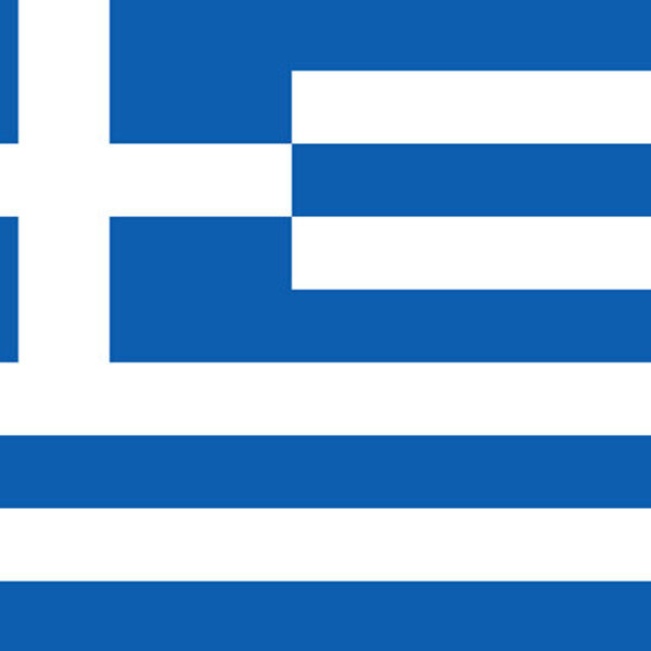 Greece Email List