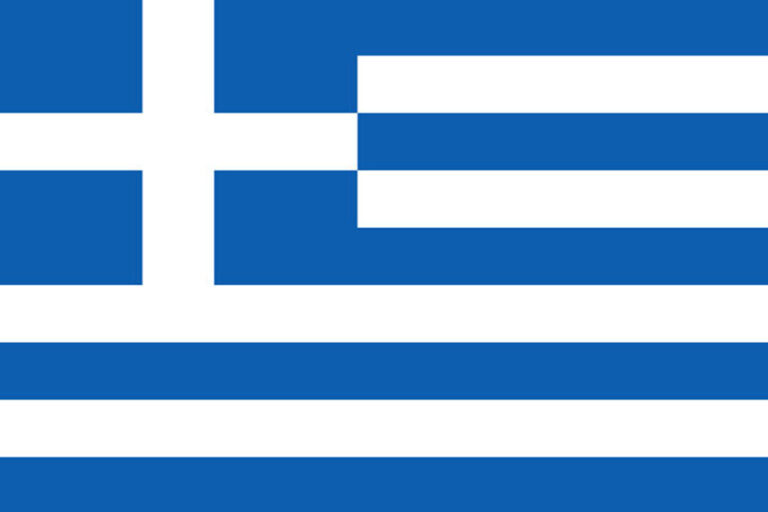 Greece Email List